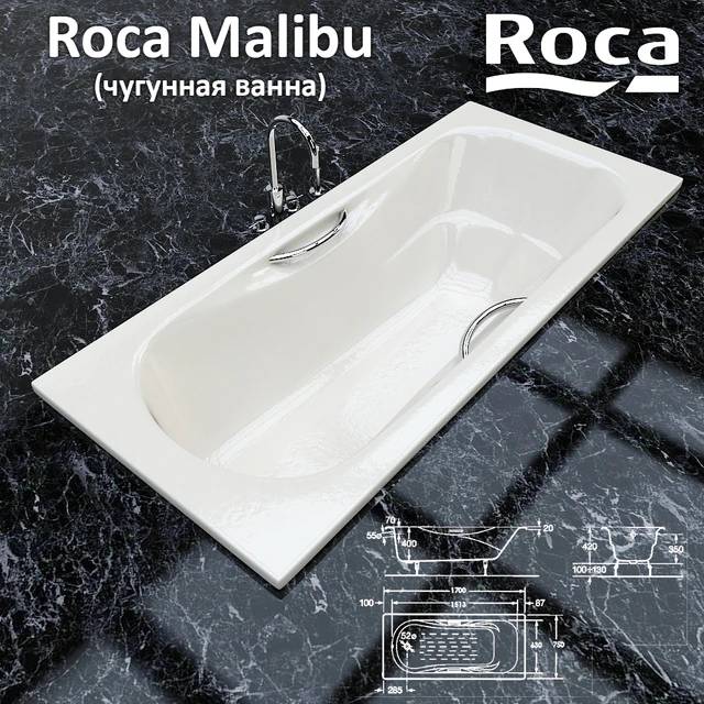 Cast iron bath Roca Malibu — Descargar
