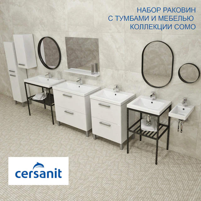 Set: COMO Cersanit — Descargar