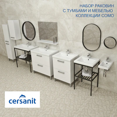 Set: COMO Cersanit — Ver 3