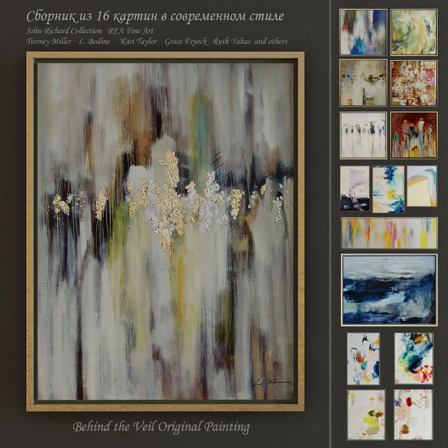 Сборник современных картин (set-2) — Скачать