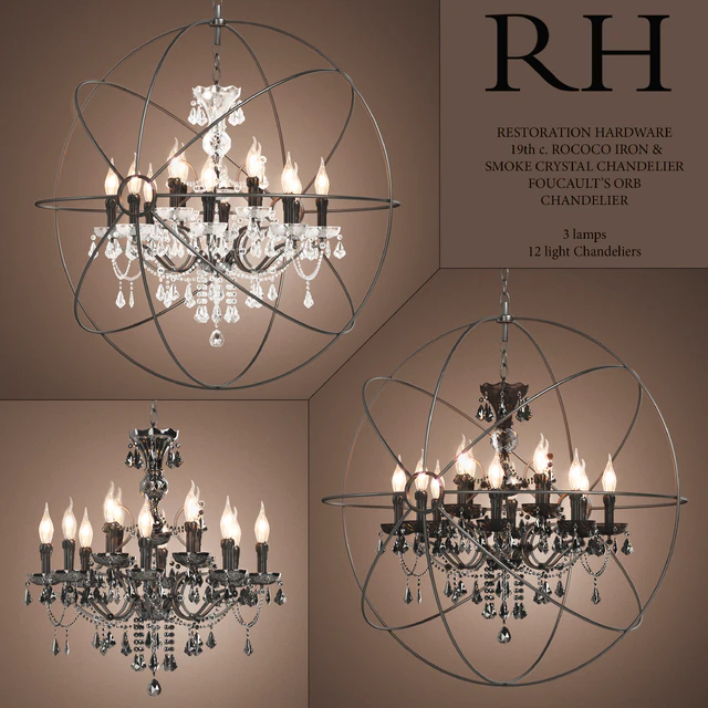 Lamps Restoration Hardware — Скачать
