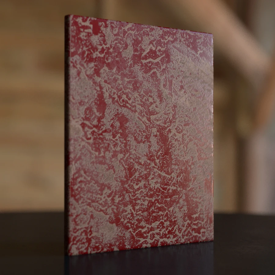 mud 002 — Скачать