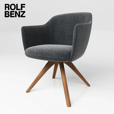 Кресло Rolf Benz 640 — Вид 1