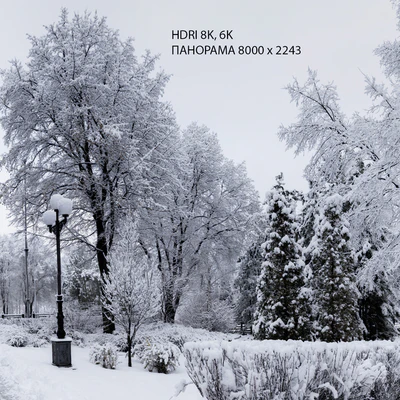 HDRI 13. Winter Park. — Ver 7