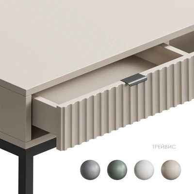 Travis desk Divan.ru — Ver 6