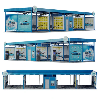 Self-service car wash — Ver 1