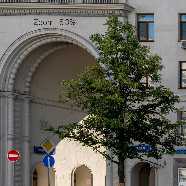 Panorama from Tverskaya street — Descargar