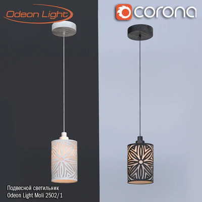 Pendant lamp Odeon Light Moli 2502/1 — Ver 1