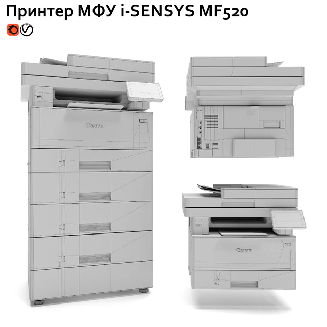 Printer MFP Canon i-SENSYS MF520 — Descargar