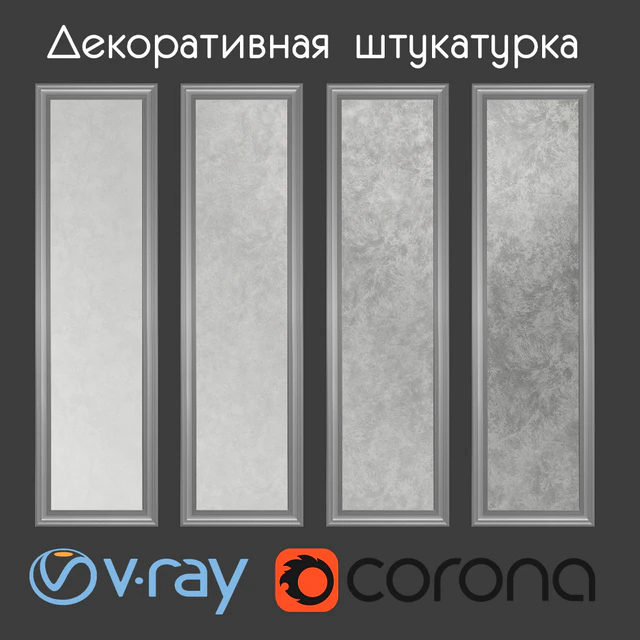 Decorative paint shades of gray with silver — Descargar