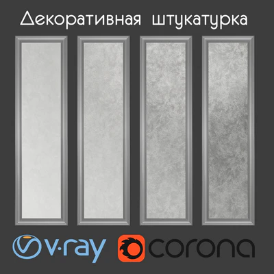 Decorative paint shades of gray with silver — Ver 1