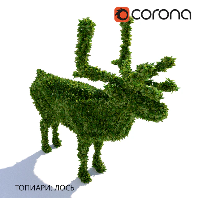 Топиари: Лось — Скачать