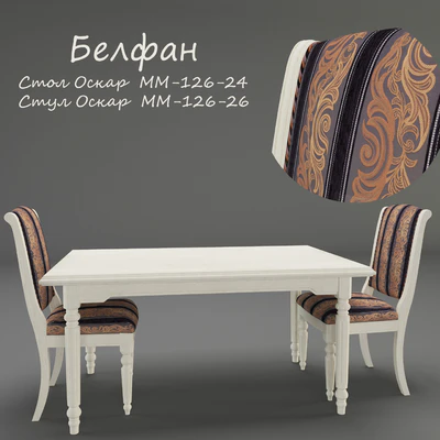 Table and chair Belfan collection Oscar — Ver 1