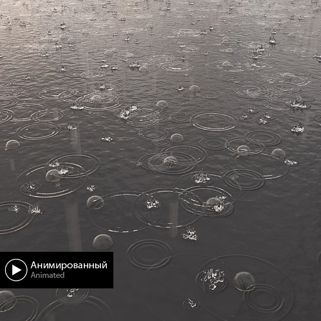 Animated rain — Descargar