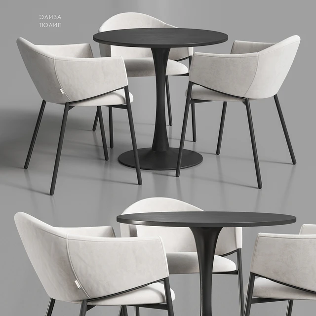 Tulip Eliza table and chairs Divan.ru — Descargar