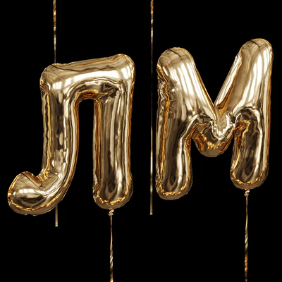 Inflatable foil balloons. Russian alphabet. — Ver 6