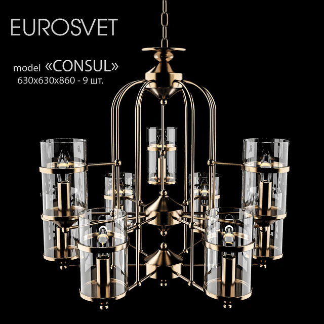 EUROSVET Consul — Descargar