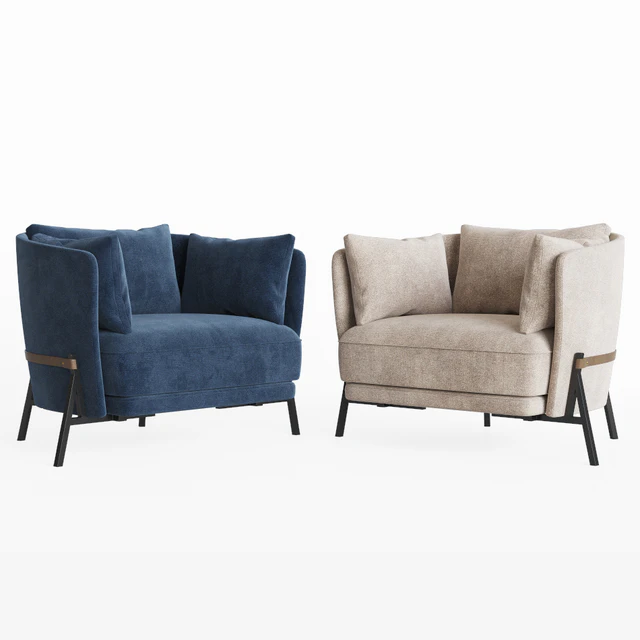 Cradle Armchair Arflex — Скачать