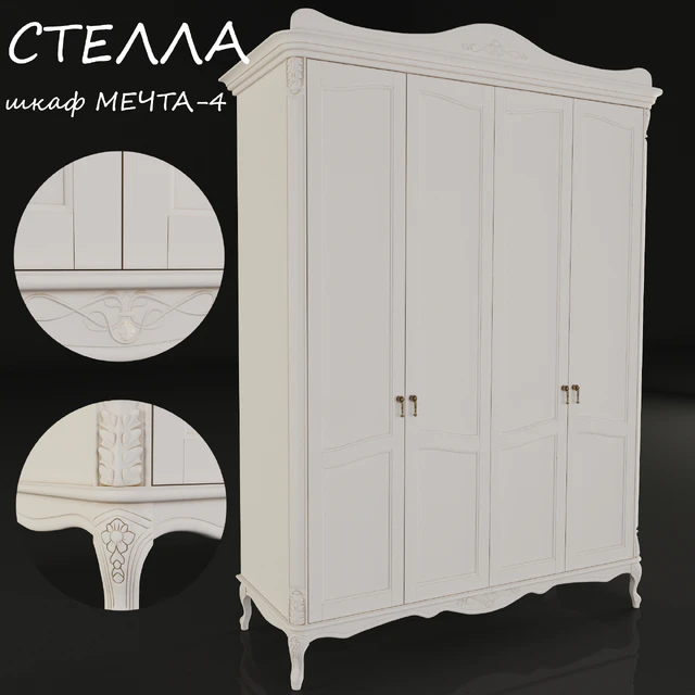Wardrobe Dream 4 firm Stella — Descargar