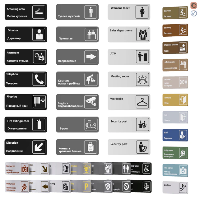 Tables 1 — Descargar