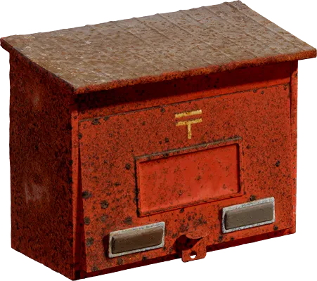 japanese mailbox 001 — Descargar