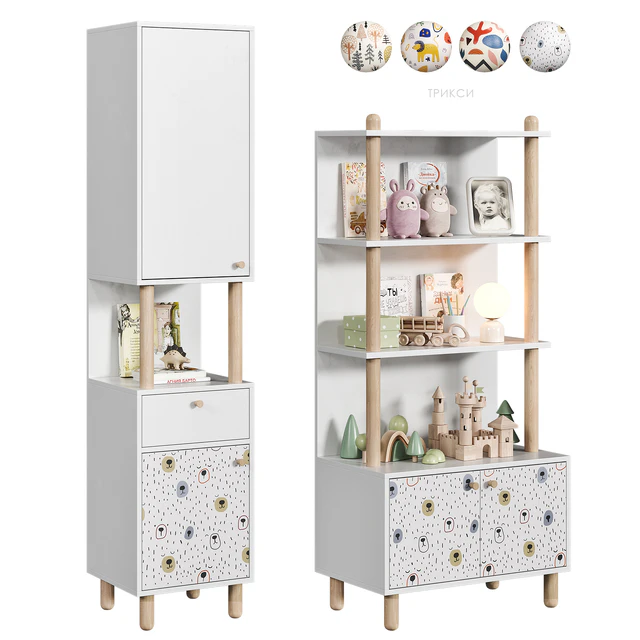 Trixie shelving Divan.ru — Descargar