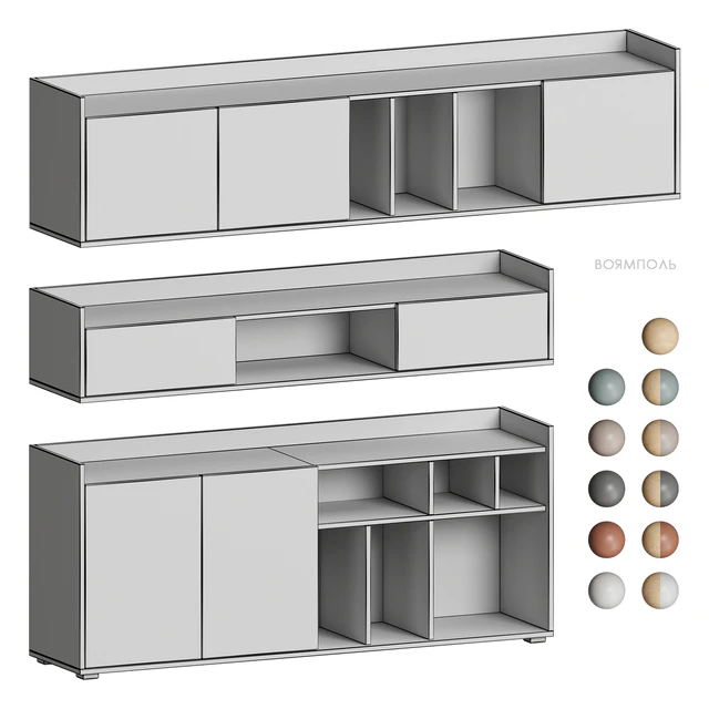 Voyampol cabinet Divan.ru — Descargar