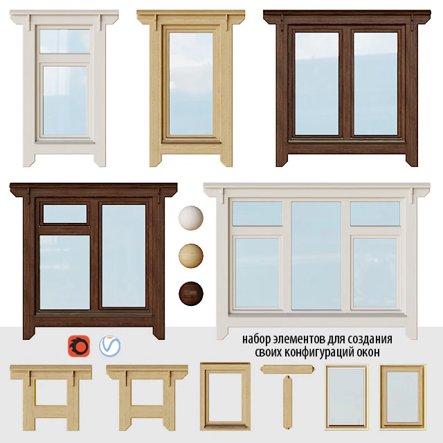 Wooden windows with platbands 1 | Constructor — Descargar