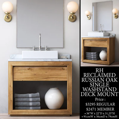 RECLAIMED RUSSIAN OAK SINGLE WASHSTAND - DECK MOUNT — Вид 1