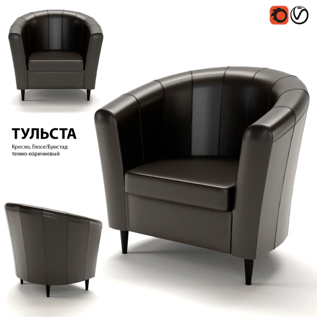 IKEA chair TULSTA \ TULLSTA — Descargar