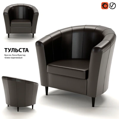 IKEA chair TULSTA \ TULLSTA — Ver 1