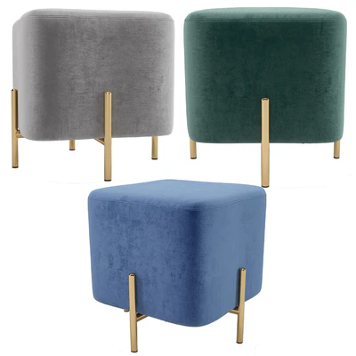 Halmar Corno pouf — View 7