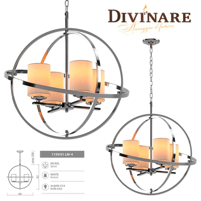 Divinare Spazio 1159/01 LM-4 — Вид 1