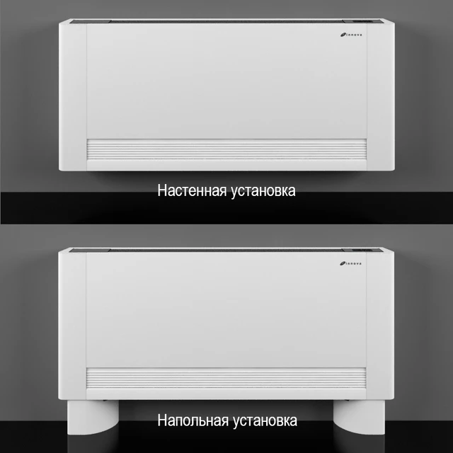 Innova — Скачать