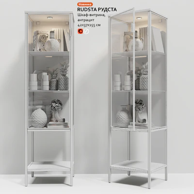 Wardrobe showcase IKEA RUDSTA RUDSTA — Ver 2