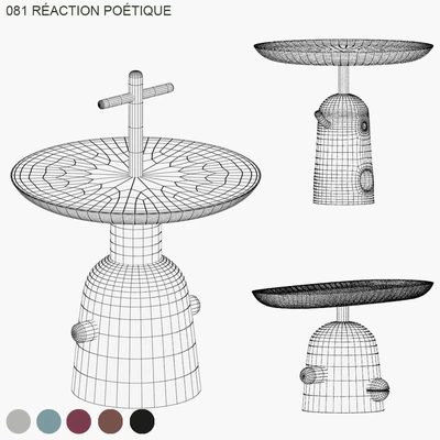 Cassina | 081 Réaction Póetique collections #2 — Вид 2