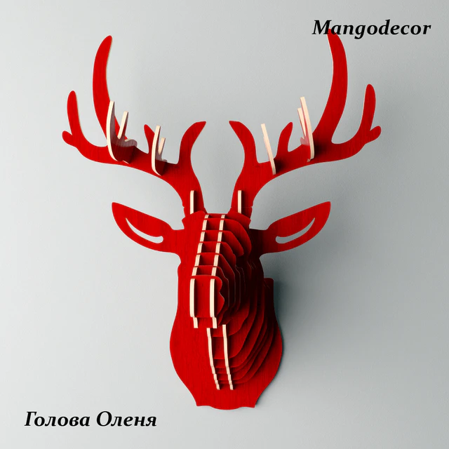 MANGO DECOR deer head — Descargar