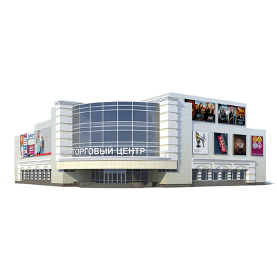 Shopping center — Ver 1