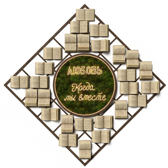 Decorative composition from books — Descargar
