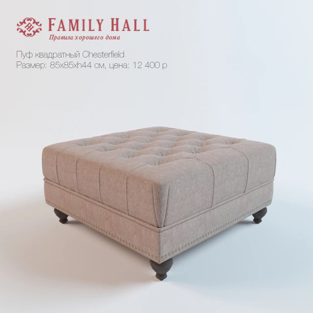 Poof Family Hall, Chesterfield — Descargar