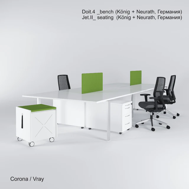 Doit 4  bench, Jet II seating (Koenig + Neurath, Germany) — Descargar