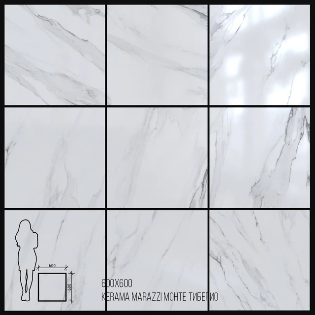 Керамогранит Kerama Marazzi Монте Тиберио 600х600 — Скачать