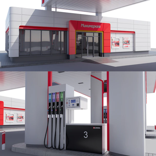 Lukoil gas station — Descargar