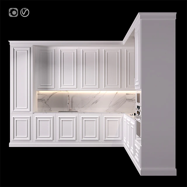 Kitchen — Descargar