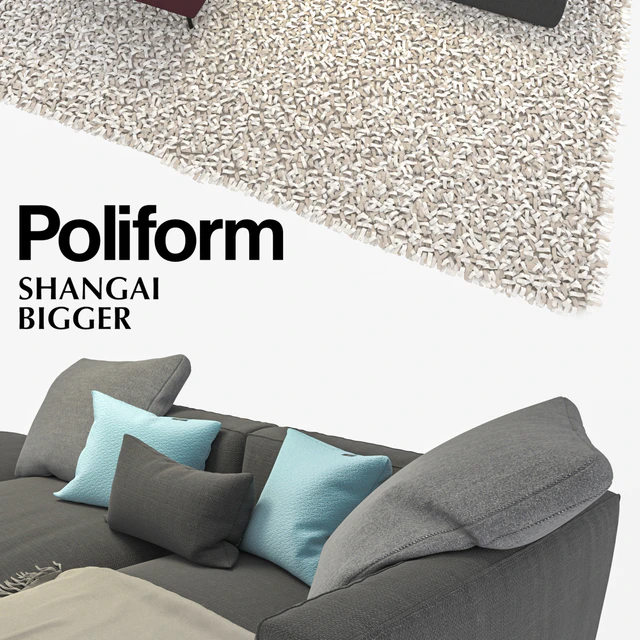 Poliform Shangai sofa set — Скачать