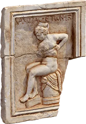 roman relief 005 — Descargar