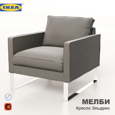 Chair Melba — Ver 3
