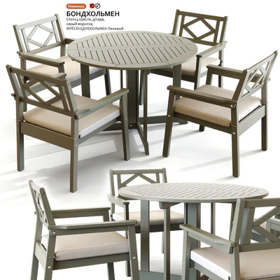 Garden table and chair IKEA BONDHOLMEN — View 1