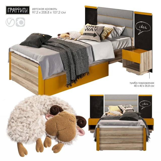 GRAFFITI children's bed — Descargar