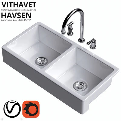 Ikea VITHAVET, HAVSEN — Вид 1